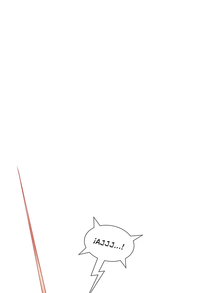 El irregular > Capitulo 519 > Page 1611