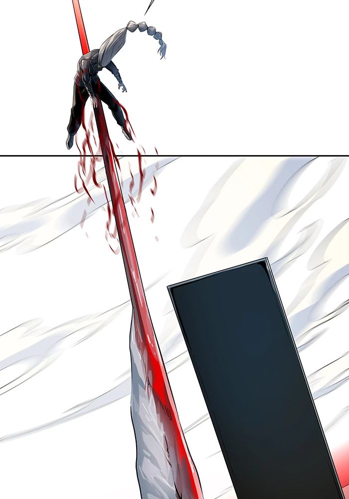 El irregular > Capitulo 519 > Page 1621