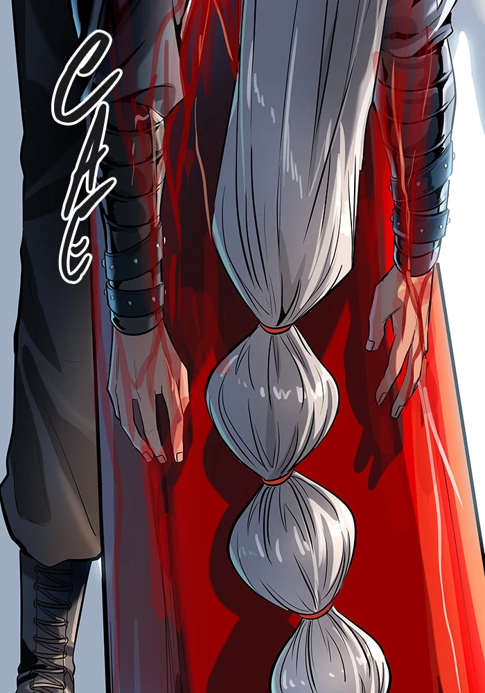 El irregular > Capitulo 519 > Page 1691