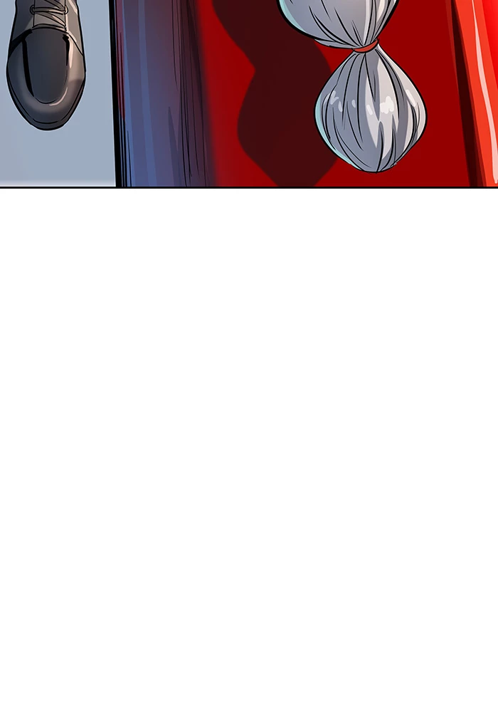 El irregular > Capitulo 519 > Page 1701