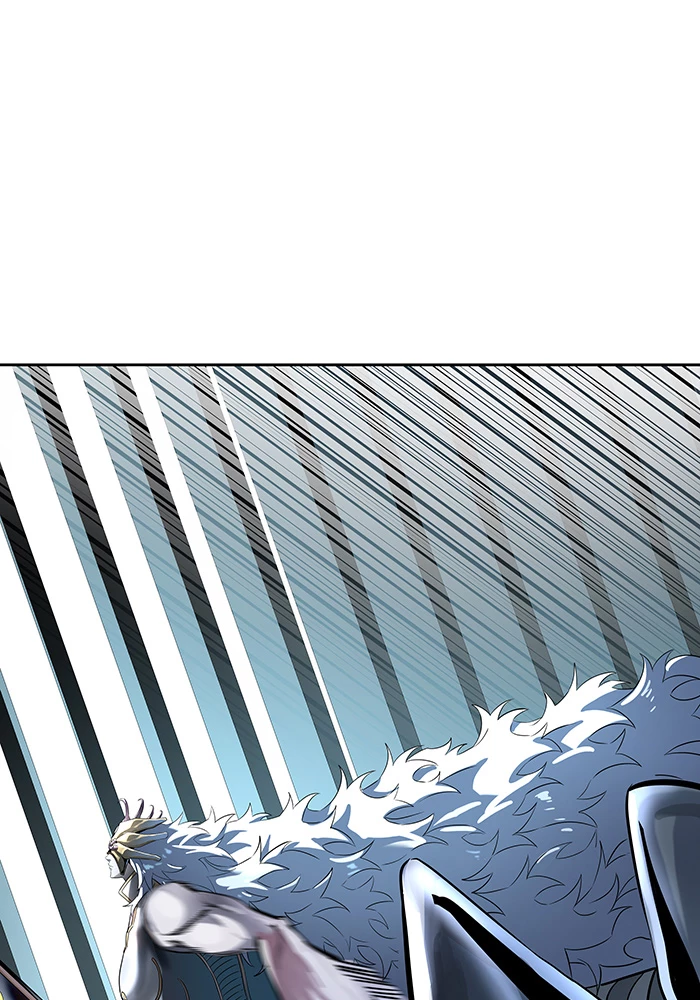 El irregular > Capitulo 519 > Page 1711