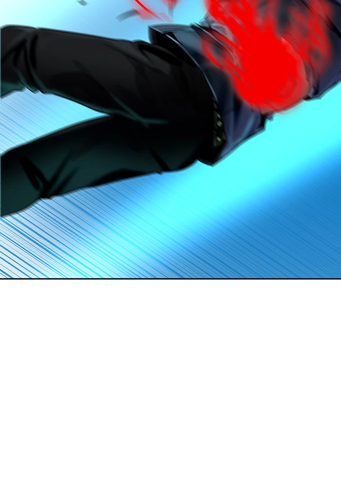 El irregular > Capitulo 519 > Page 1751