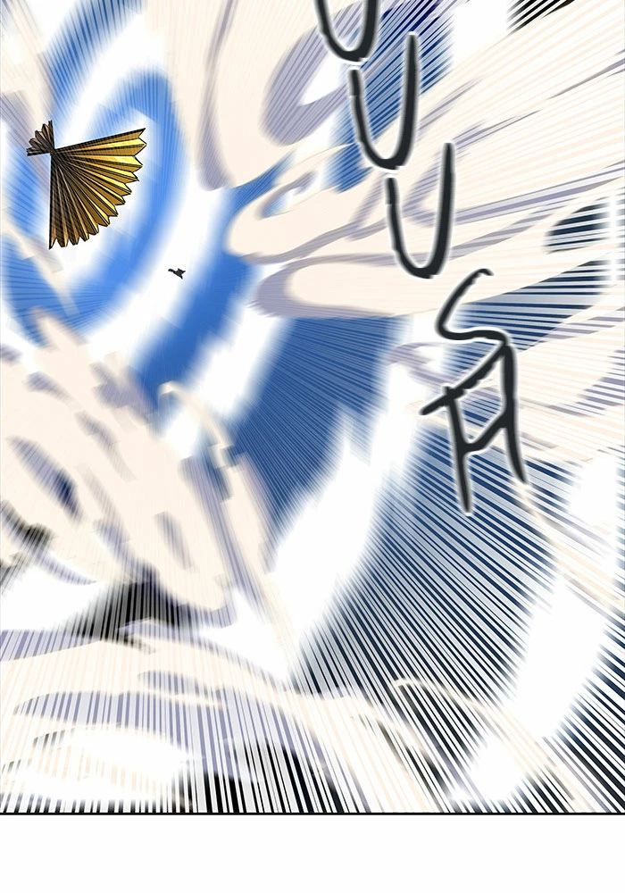 El irregular > Capitulo 520 > Page 411