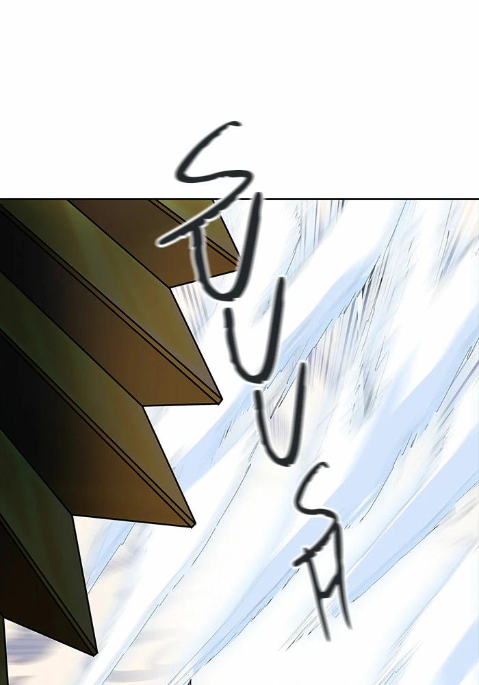 El irregular > Capitulo 520 > Page 421