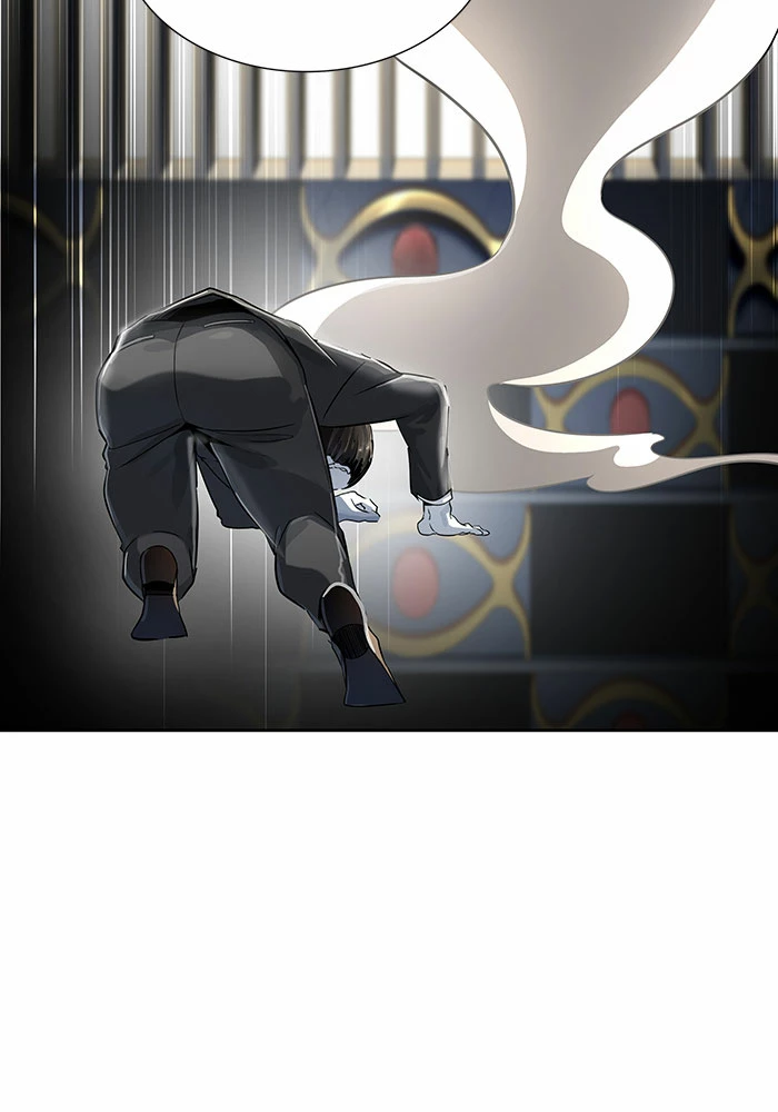 El irregular > Capitulo 520 > Page 821