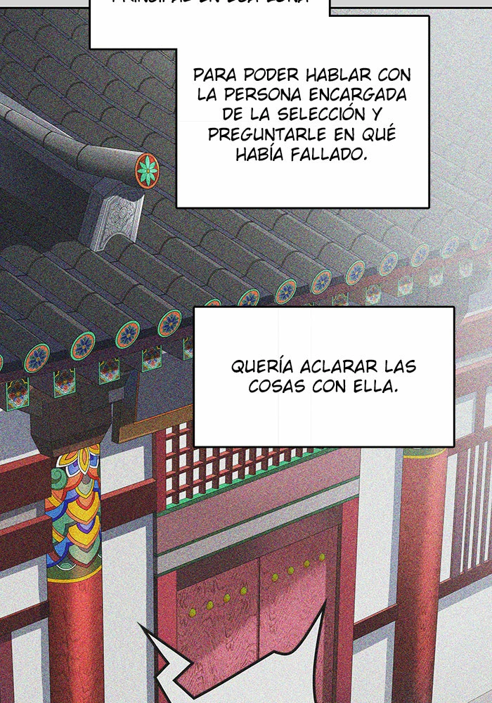 El irregular > Capitulo 520 > Page 1031
