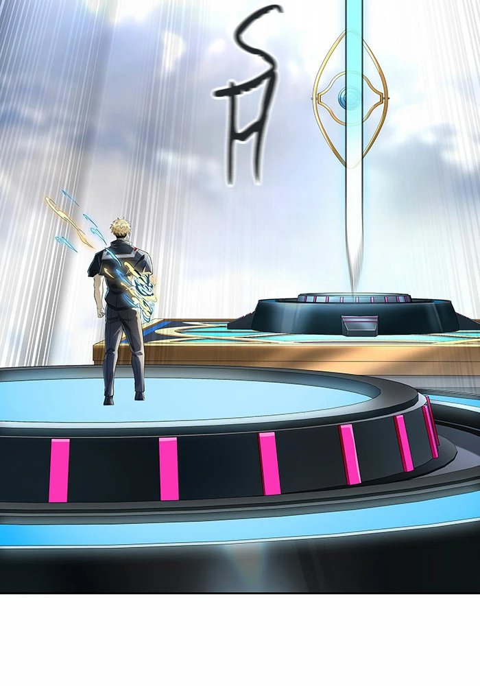 El irregular > Capitulo 520 > Page 1451