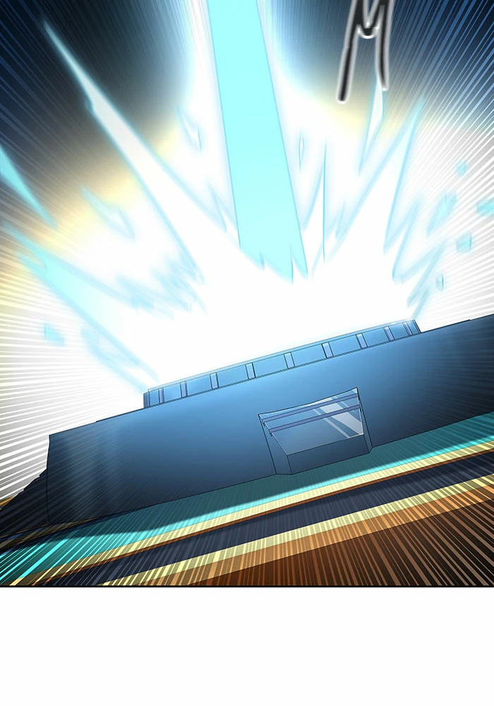 El irregular > Capitulo 520 > Page 1471