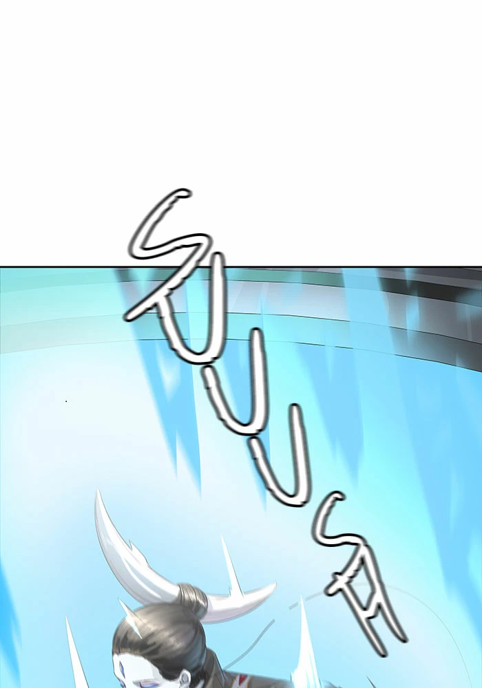 El irregular > Capitulo 520 > Page 1481