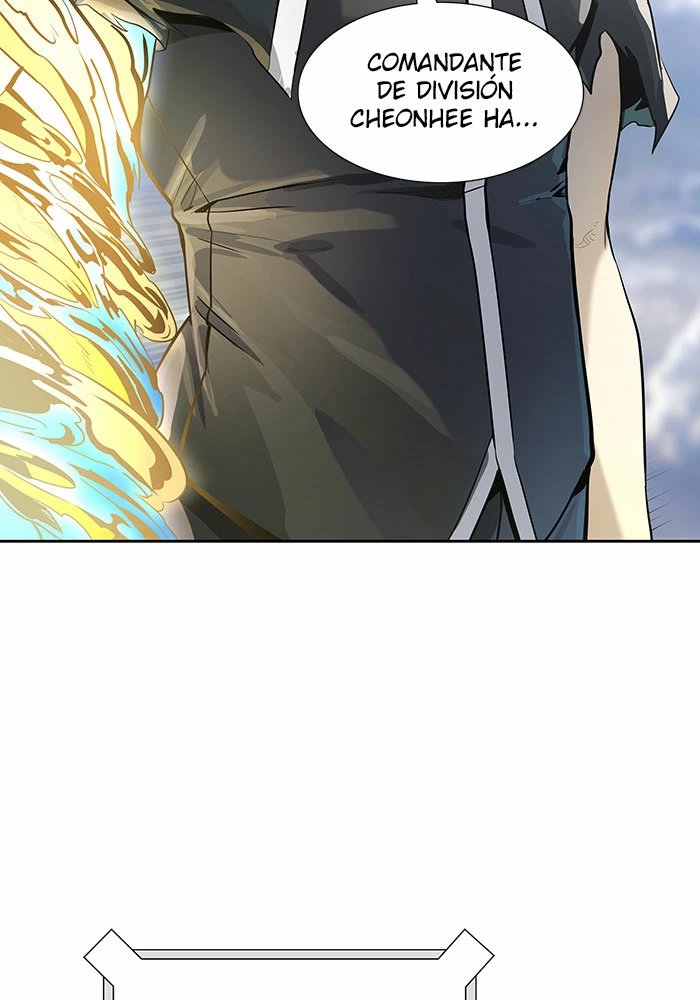 El irregular > Capitulo 520 > Page 1511