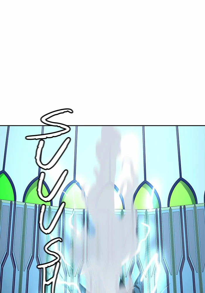 El irregular > Capitulo 520 > Page 1561