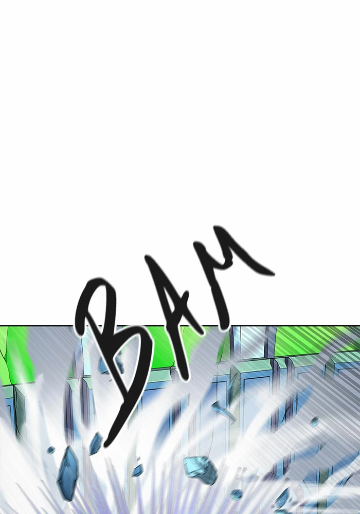 El irregular > Capitulo 520 > Page 1611