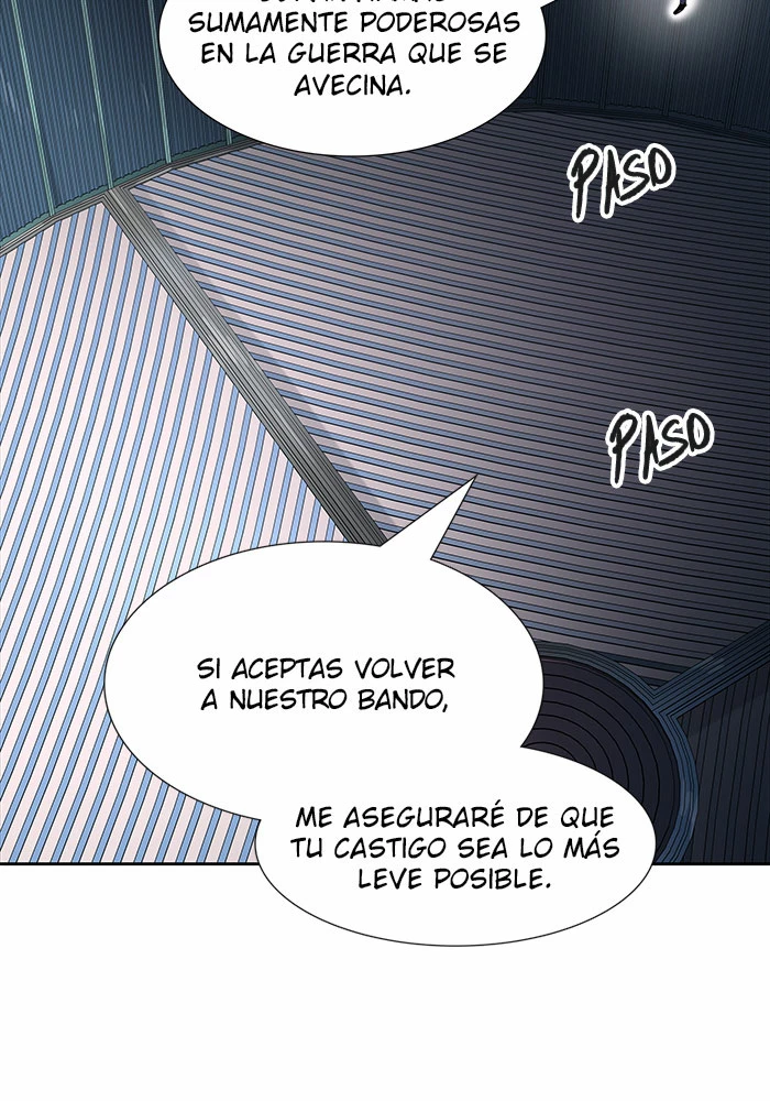 El irregular > Capitulo 520 > Page 1741