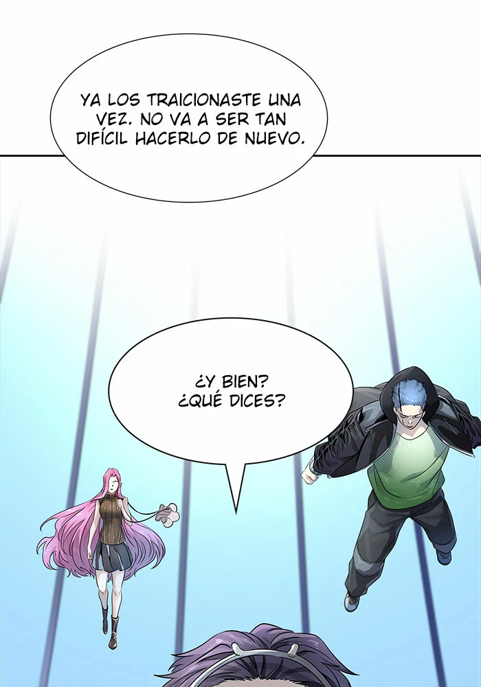 El irregular > Capitulo 520 > Page 1771