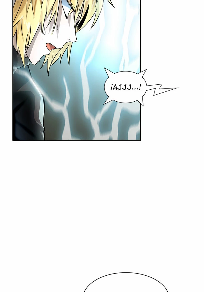 El irregular > Capitulo 520 > Page 1811