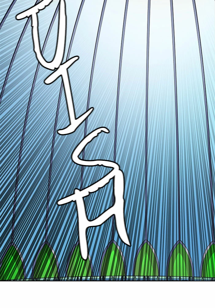 El irregular > Capitulo 520 > Page 1851