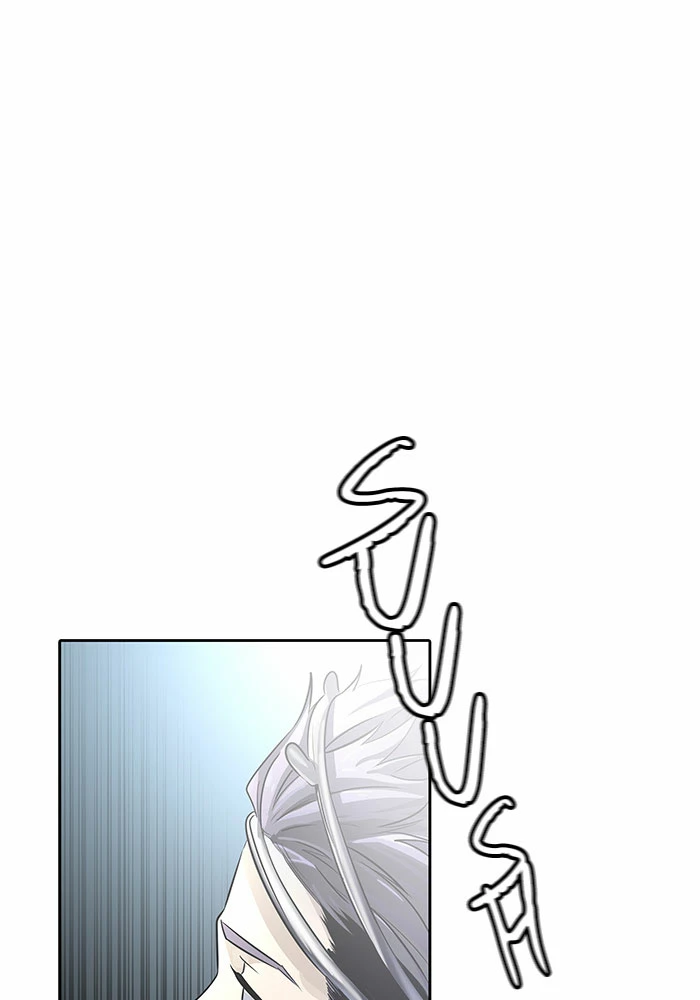 El irregular > Capitulo 520 > Page 1861