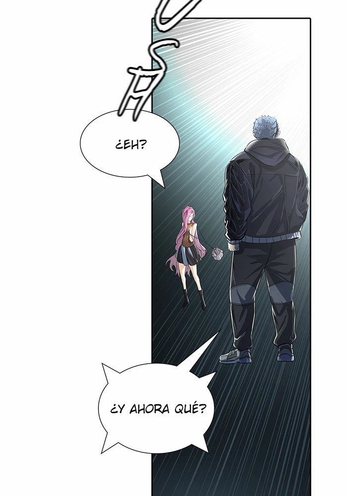 El irregular > Capitulo 520 > Page 1881