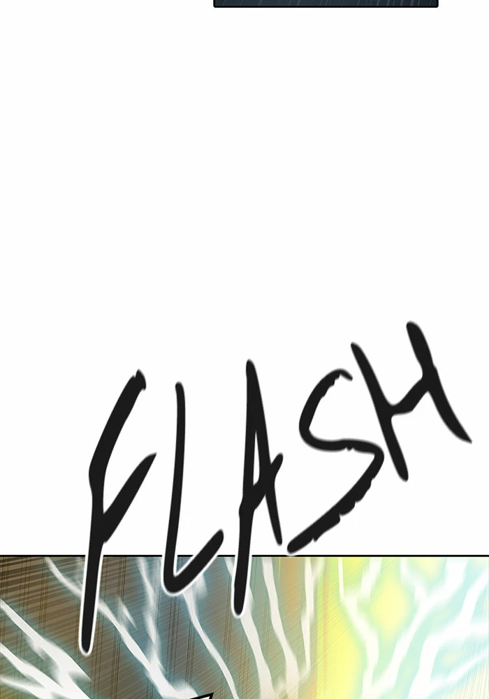 El irregular > Capitulo 520 > Page 1891