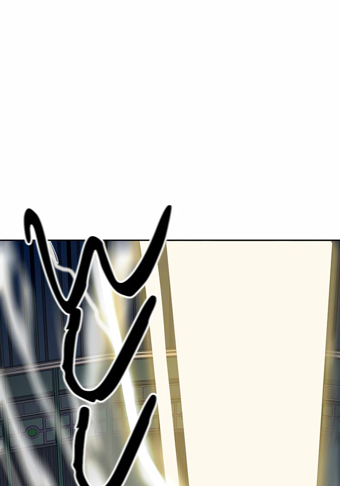 El irregular > Capitulo 520 > Page 1911