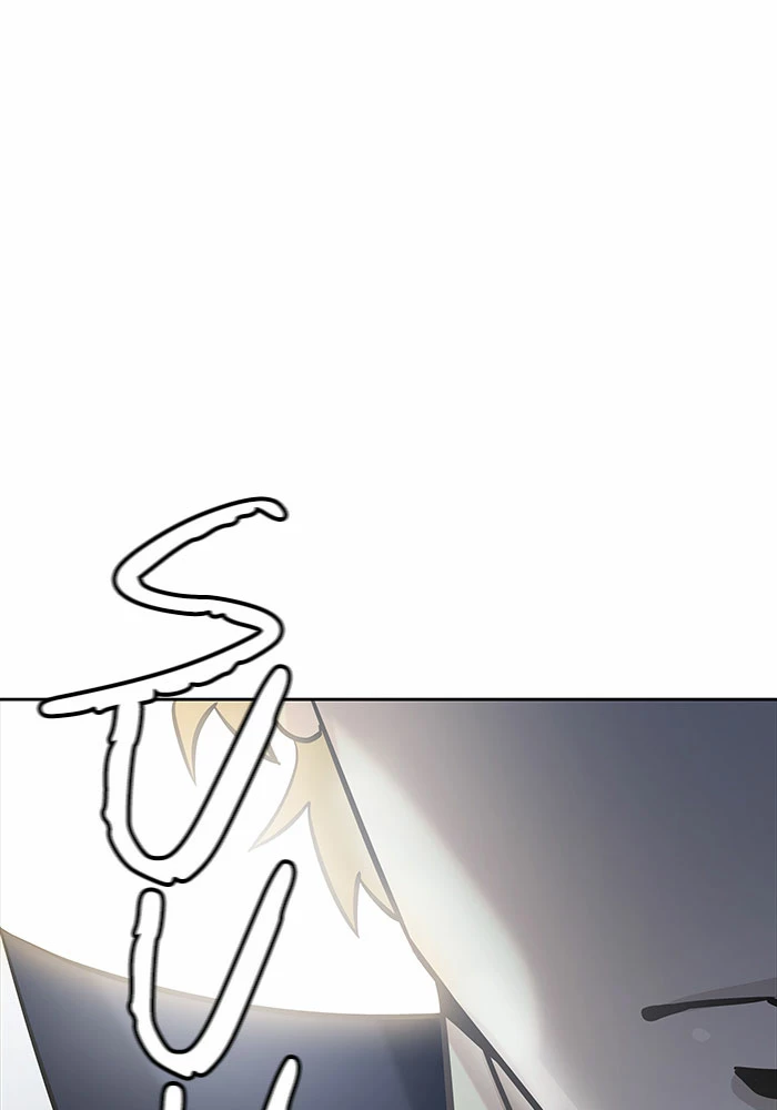 El irregular > Capitulo 520 > Page 1971