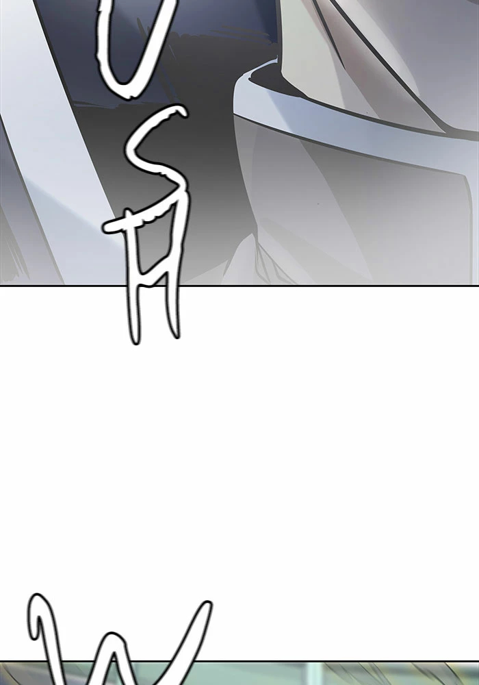 El irregular > Capitulo 520 > Page 1981