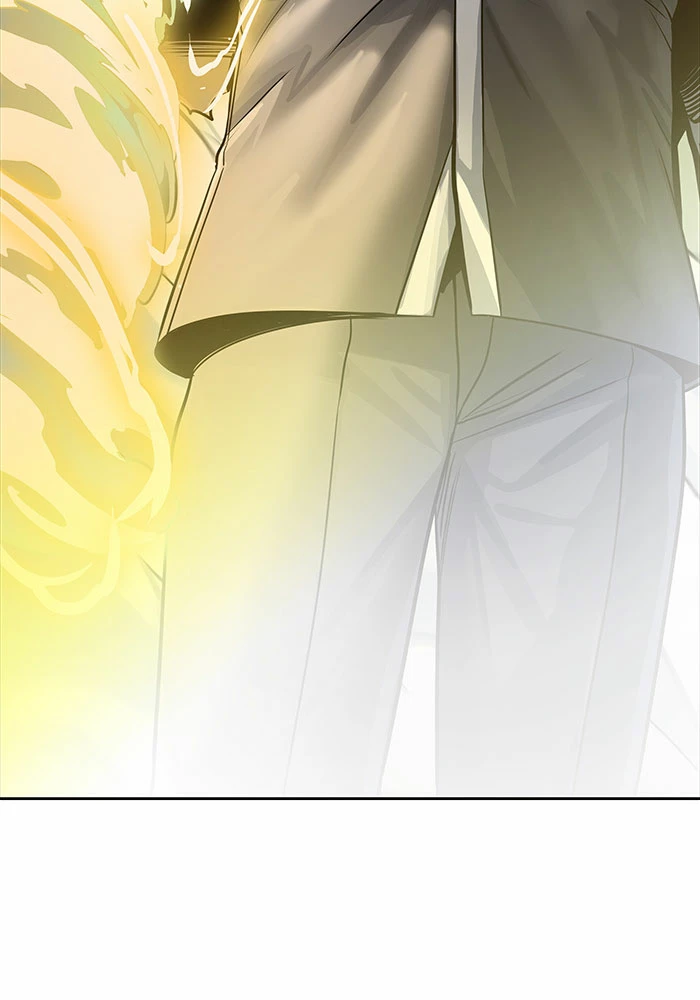 El irregular > Capitulo 520 > Page 2001