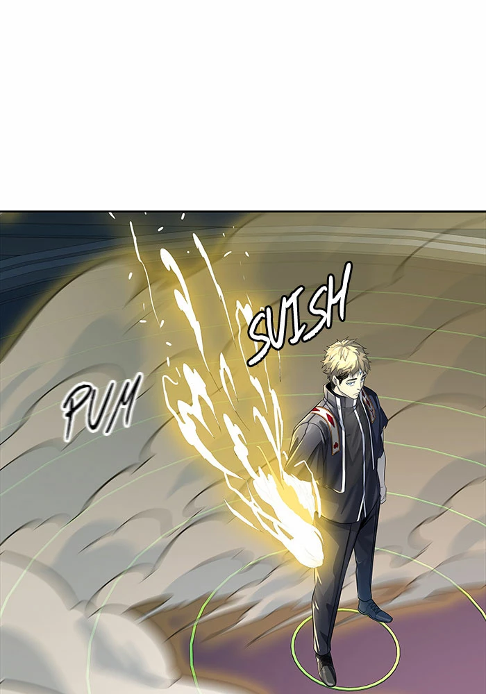 El irregular > Capitulo 520 > Page 2011