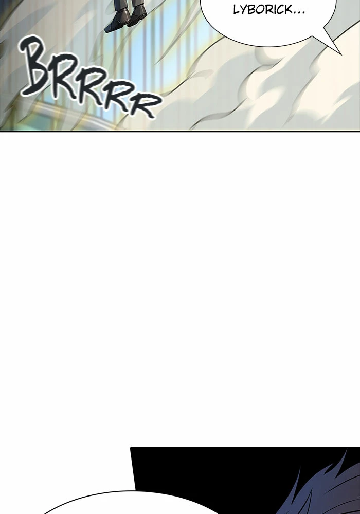 El irregular > Capitulo 520 > Page 2031