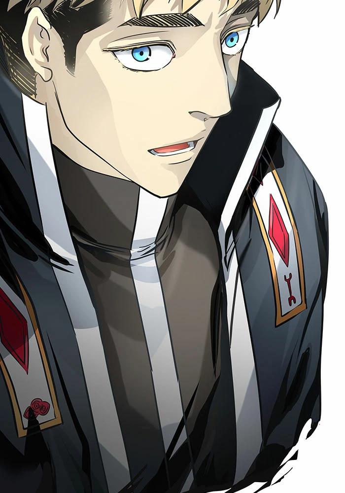 El irregular > Capitulo 520 > Page 2061