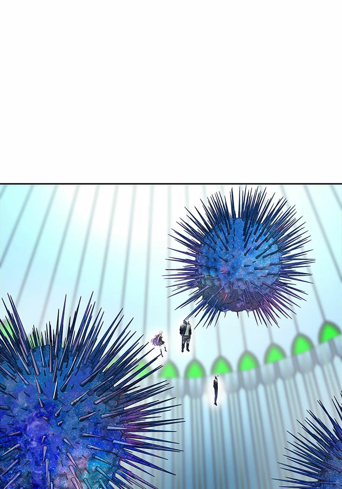 El irregular > Capitulo 520 > Page 2081