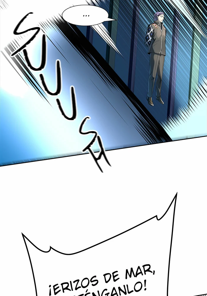 El irregular > Capitulo 520 > Page 2181