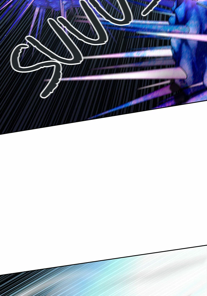 El irregular > Capitulo 520 > Page 2201