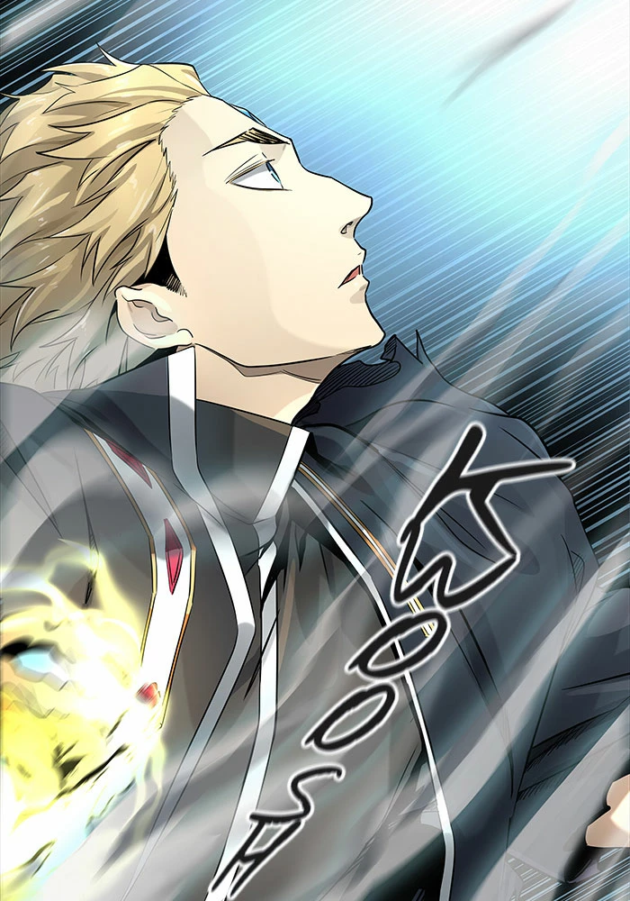 El irregular > Capitulo 520 > Page 2211