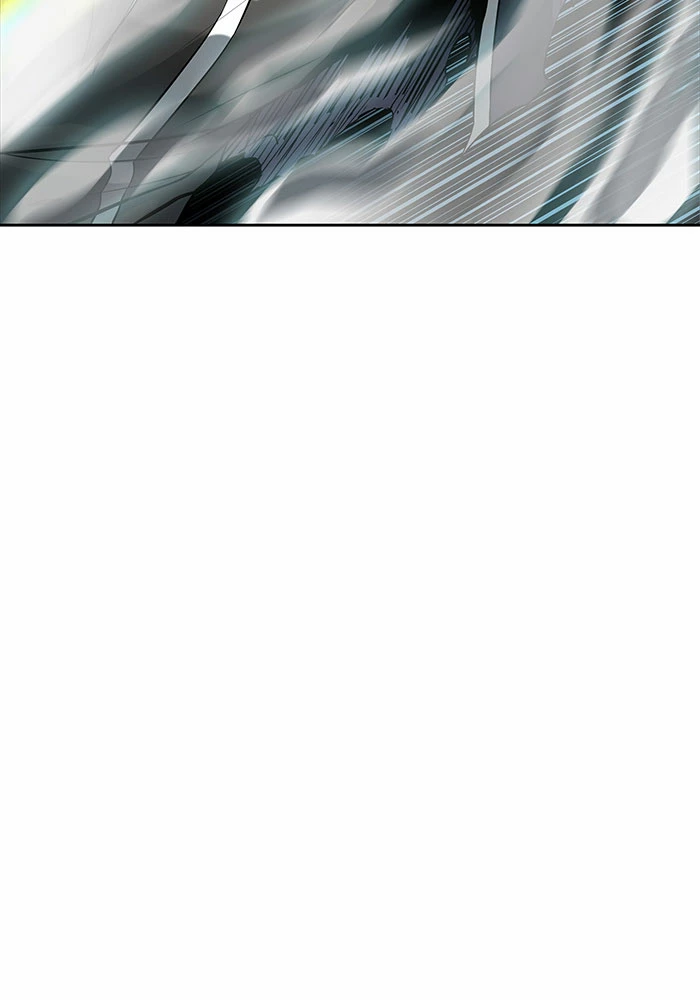 El irregular > Capitulo 520 > Page 2221