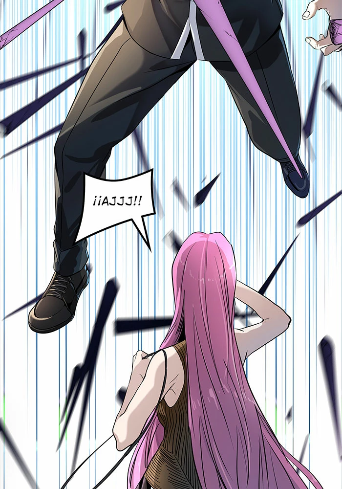 El irregular > Capitulo 520 > Page 2321