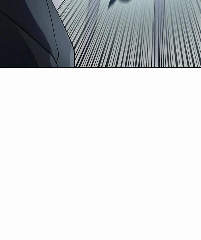 El irregular > Capitulo 520 > Page 2351