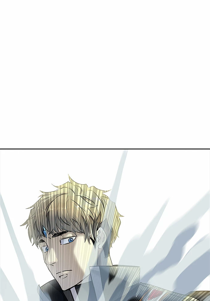 El irregular > Capitulo 520 > Page 2361