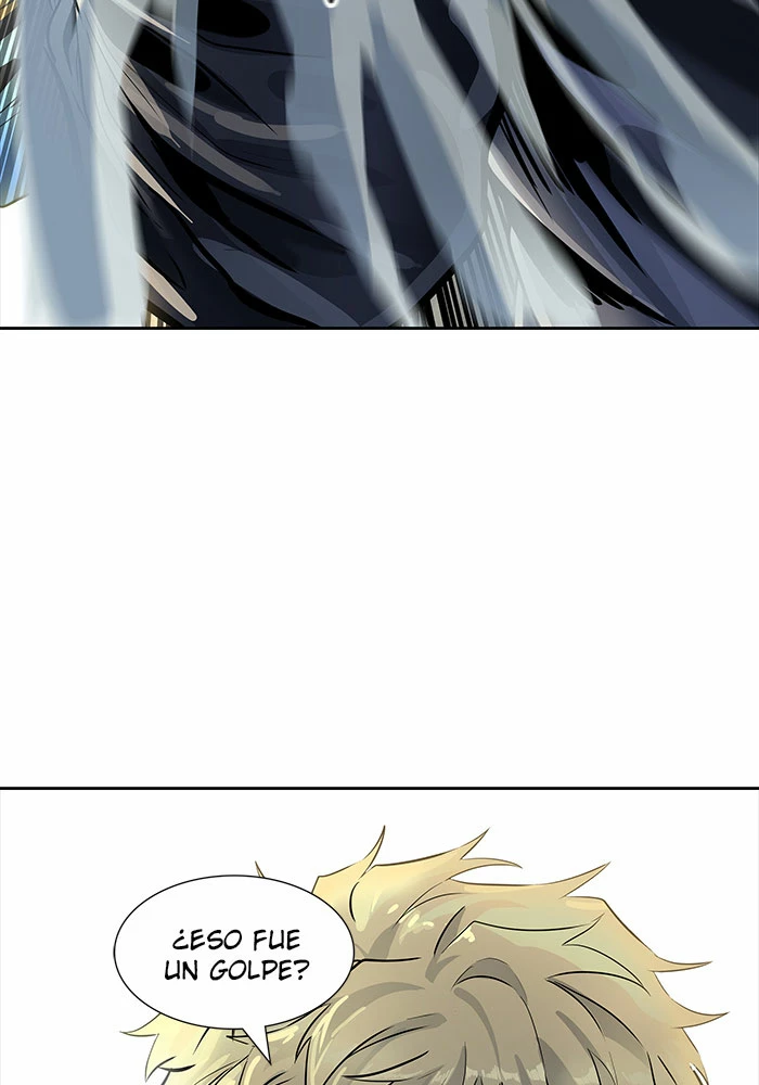 El irregular > Capitulo 520 > Page 2381