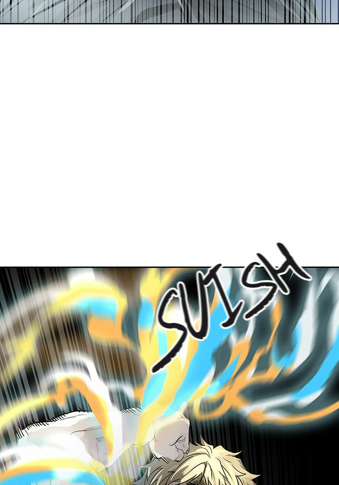 El irregular > Capitulo 520 > Page 2411