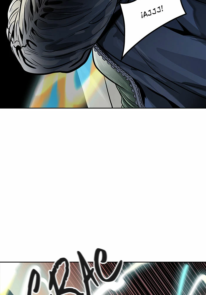 El irregular > Capitulo 520 > Page 2431