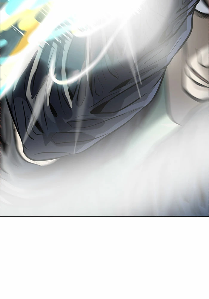 El irregular > Capitulo 520 > Page 2451