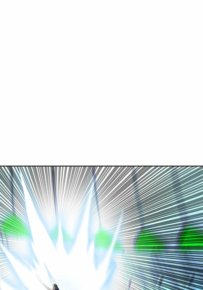 El irregular > Capitulo 520 > Page 2461