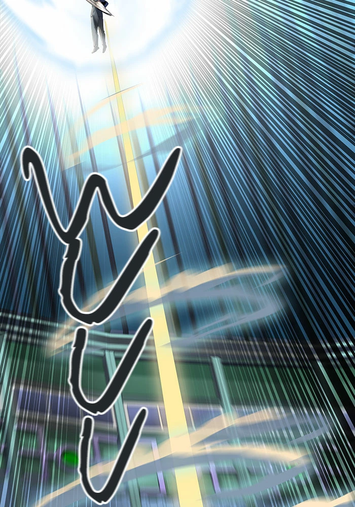 El irregular > Capitulo 520 > Page 2471