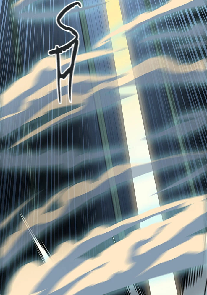 El irregular > Capitulo 520 > Page 2481