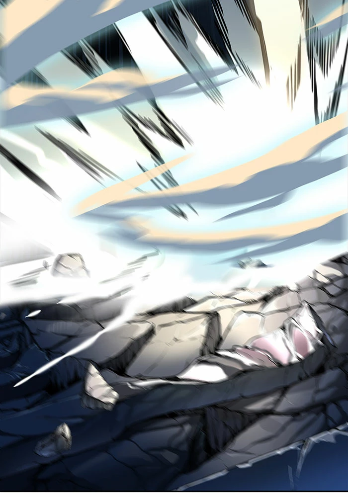 El irregular > Capitulo 520 > Page 2491