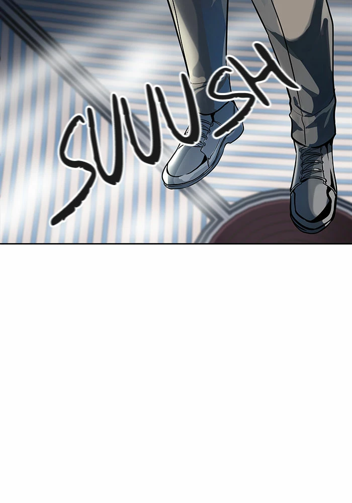 El irregular > Capitulo 520 > Page 2521