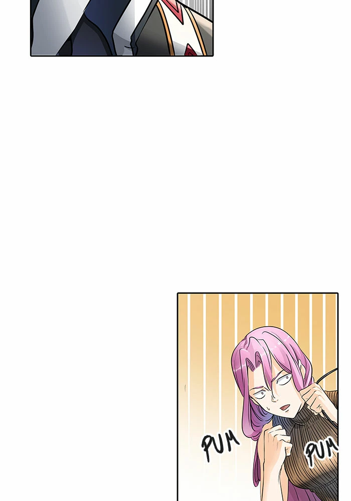 El irregular > Capitulo 520 > Page 2541