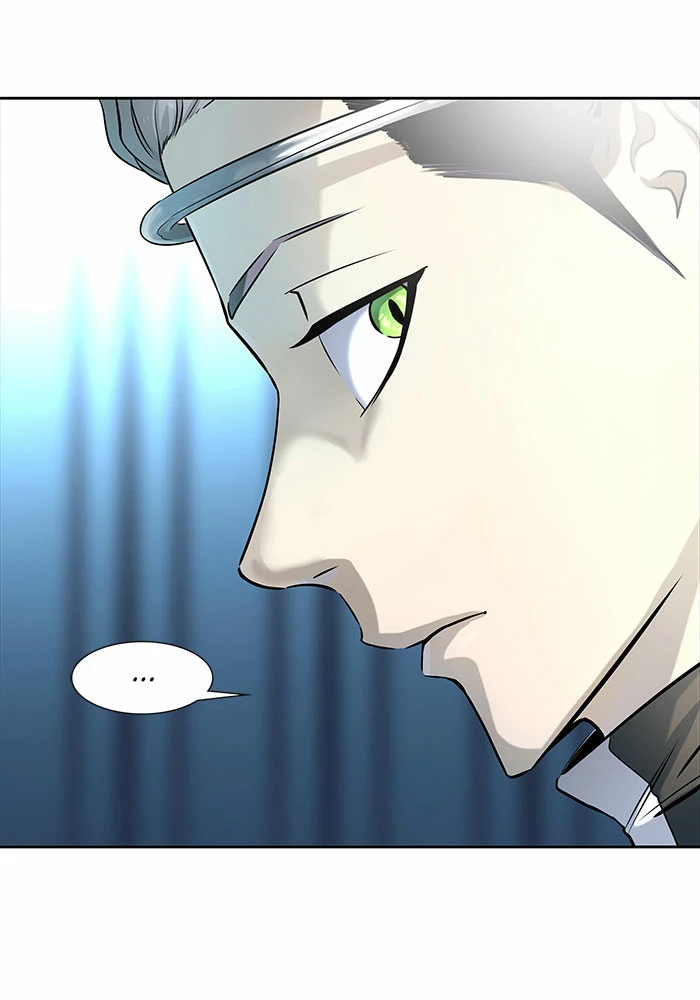 El irregular > Capitulo 520 > Page 2561