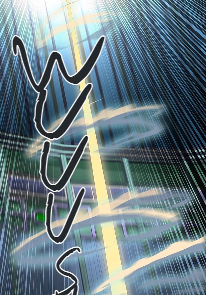 El irregular > Capitulo 521 > Page 11